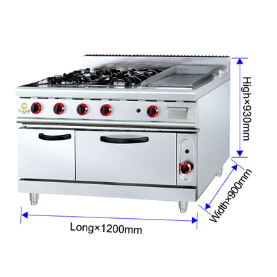 Equipo de cocina de comida rápida de acero inoxidable GL-RS-4G para cocinas comerciales