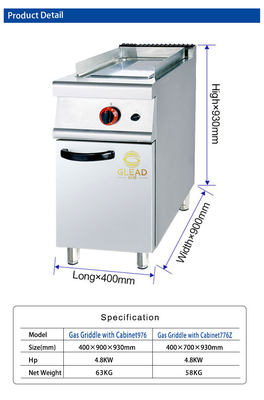 330x580x20 Tamaño de plato de parrillado Equipo de cocina de cocina comercial para energía de GLP/GNL