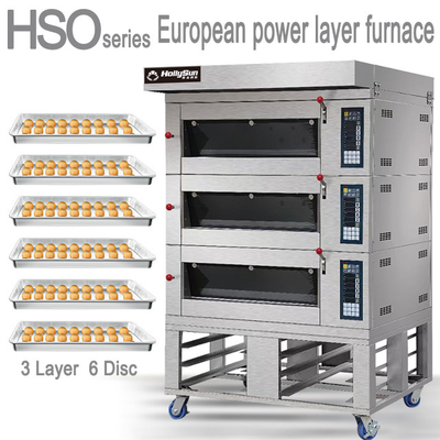 Horno de horneado eléctrico de 6 bandejas Equipo de panadería comercial 20.7kw de potencia