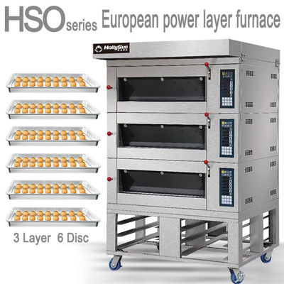 Capacidad Horno eléctrico para hornear pizza 20.7kw Equipo comercial 6 bandejas 380V 50HZ