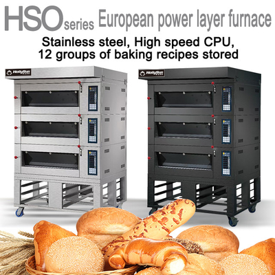 Eficiencia Horno eléctrico para hornear pizza 20,7kw 380V Equipo de cocina comercial