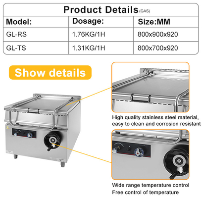 Equipo de cocina de restaurante GL-RS de 80L con consumo de gas GLP/GNL 1,76/2,2 kg/h