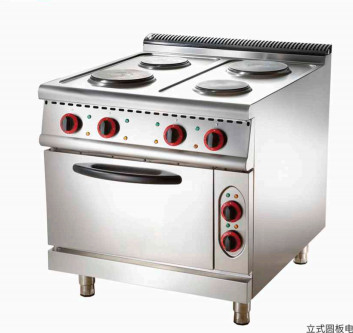 10kw Cocina de gas para sopa comercial Equipo de cocina de cocina comercial de trabajo pesado