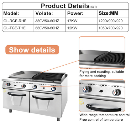 GL-RG RH Equipo de cocina para restaurantes de gas para la preparación de alimentos a gran escala Parrilla de gas +parrilla de roca de lava con gabinete