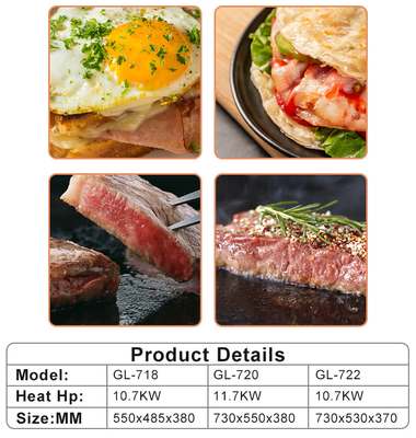 Comerciante 11,7kw Grill de gas GLP/2800Pa Equipo de cocina chino 32kg de peso
