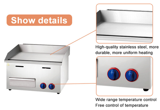 Comerciante 11,7kw Grill de gas GLP/2800Pa Equipo de cocina chino 32kg de peso