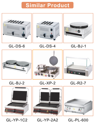 Grill de gas de gas licuado de 2800Pa Equipo de cocina de cocina ligero de 30 kg con distribución de calor uniforme