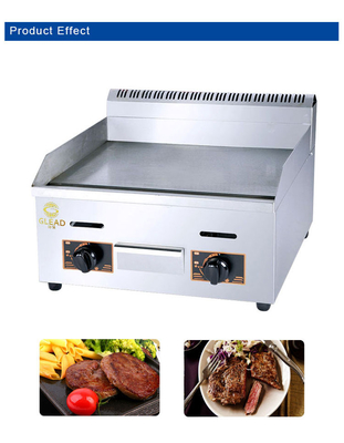 Grill de gas profesional para cocinas comerciales 11.7kw Equipo de cocina pesado
