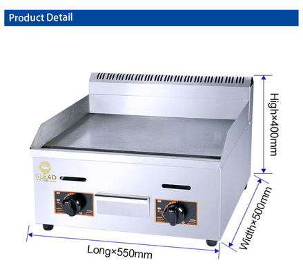 11.7kw Parrilla de gas licuado 30kg Equipo de cocina comercial de trabajo pesado 2800Pa Peso neto 32kg