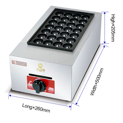 Grill de huevos de codorniz de gas con peso neto de 6,6 kg y GLP 2800Pa Equipo de cocina de cocina elegante