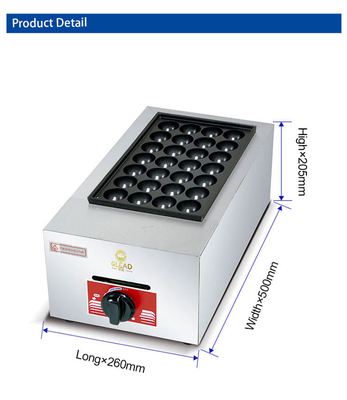 Grill de huevos de codorniz de gas con peso neto de 6,6 kg y GLP 2800Pa Equipo de cocina de cocina elegante