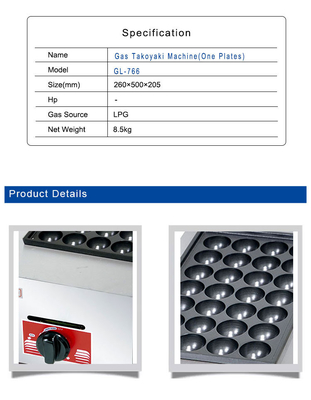 Grill de huevos de codorniz de gas con peso neto de 6,6 kg y GLP 2800Pa Equipo de cocina de cocina elegante