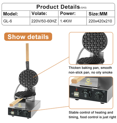 Grill de pellets de gas de 2800Pa para cocinar en la cocina Diseño ligero Compatible con GLP