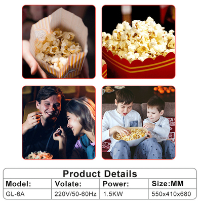 Máquina de palomitas de maíz comercial 1.5KW de potencia para el equipo de cocina de la cocina comercial