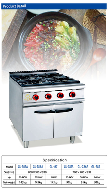 Equipo de hotel comercial potente quema 4 piezas con rango de control de temperatura de 120-330C