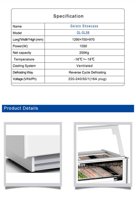 Unidad de refrigeración industrial ventilada de 1050 W para un rango de temperatura de -16 oC a -18 oC