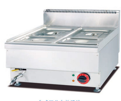 220-240v 50hz Bain Marie de plata con función de calentamiento controlado a una temperatura de 0,00 oC a 100 oC