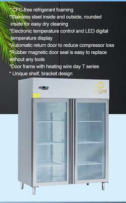 GN1/1 Equipo de refrigeración con enfriador vertical de tamaño que funciona a -14 ~ 18 °C para almacenamiento de grandes volúmenes