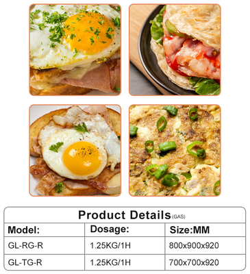GL RG Equipo de cocina de cocina comercial con bajo ruido y control preciso de la temperatura