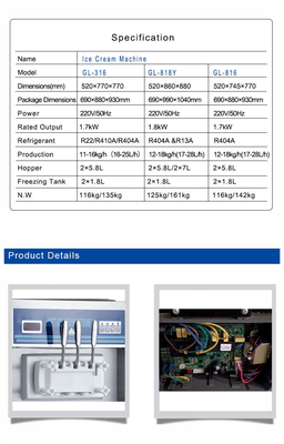 Unidad de refrigeración industrial profesional 2N 240V 1.7kW Salida 2 Hoppers 2x1.8L Tanque de congelación 200-300 tazas/h