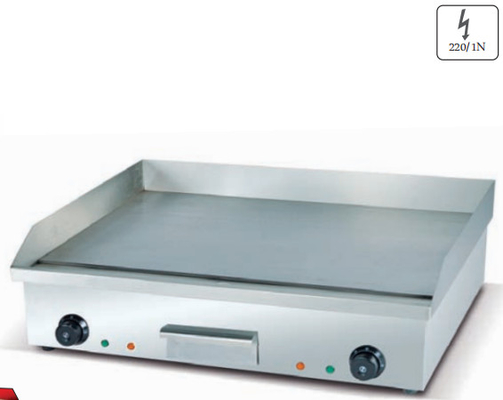 Grill eléctrico de plata de 220-240V 50Hz con rango de temperatura de 0°C a 100°C