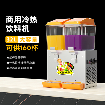 Refrigerador de cocina comercial con voltaje de 220 V y sistema de refrigeración R134a