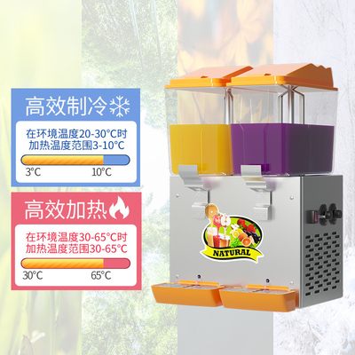 Refrigerador de cocina comercial con voltaje de 220 V y sistema de refrigeración R134a