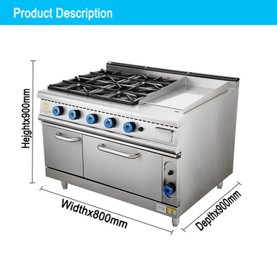 150KG Fuego de gas de trabajo pesado Combo Grill Set para cocinas comerciales