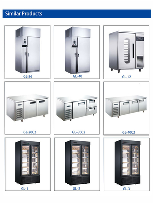 Refrigerador comercial de refrigeración estática Equipo de bar de hoteles 340W