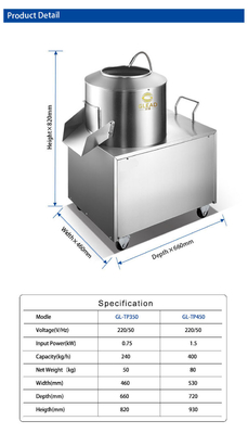 Cortador de patatas de acero inoxidable seguro y sanitario con velocidad de rotación de 150 min / r