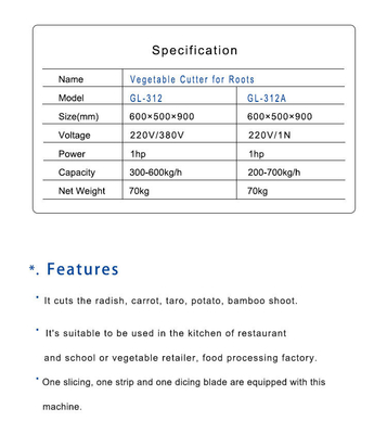 Cortador de vegetales profesional de acero inoxidable con potencia de 1,5 kW para la capacidad de corte de grado comercial