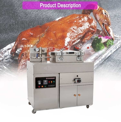 30L LGP/NG Gas de doble uso Panel mecánico estufa de pato 4-12 Kw Potencia 0,48kg/h Consumo de gas
