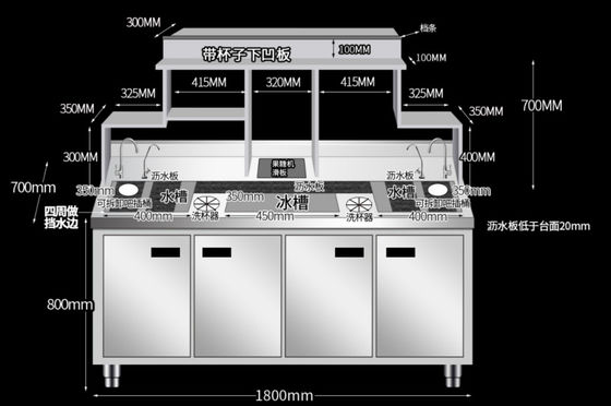 Aplicaciones modernas de comedor Equipos industriales de hostelería Tamaño de mesa Soporte Dimensiones no estándar Largo / Ancho / Forma'' Medidas personalizadas