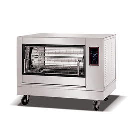 Rotación automática eléctrica del Rotisserie del pollo del acero inoxidable de la máquina comercial del horno