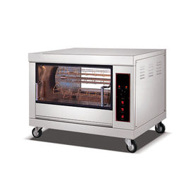 Horno comercial del pollo del Rotisserie del gas del LPG del restaurante para el pollo entero